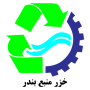 نمایندگی خزر منبع