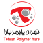 مخزن آب تهران پلیمر یارا